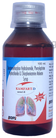 Kamfart D Syrup Sugar Free