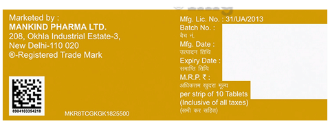 Lipikind-EZ 40 Tablet image Lipikind-EZ 40 Tablet image