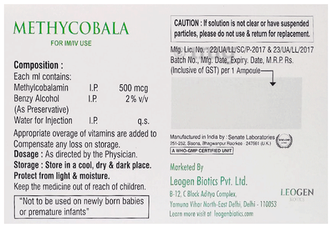 Methycobala Injection image