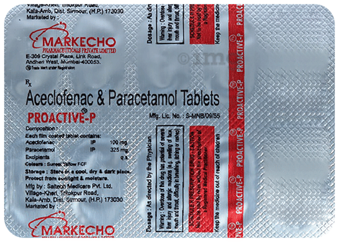 Proactive-P Tablet image Proactive-P Tablet image