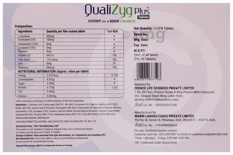 QualiZyg Plus Tablet image QualiZyg Plus Tablet image
