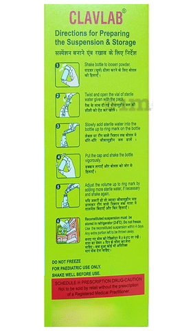 Clavlab Dry Syrup image