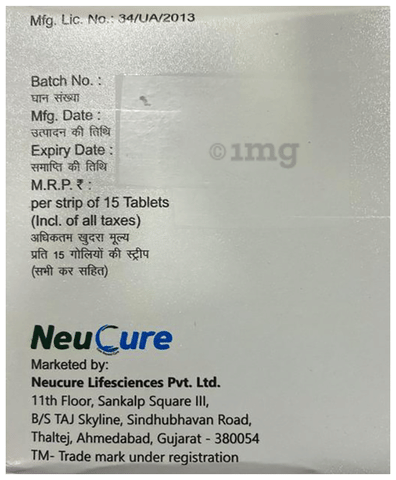 Sitaneu M Forte Tablet image