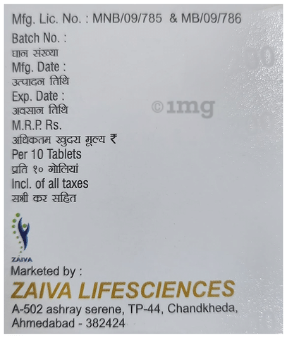 Zyval CR 200 Tablet