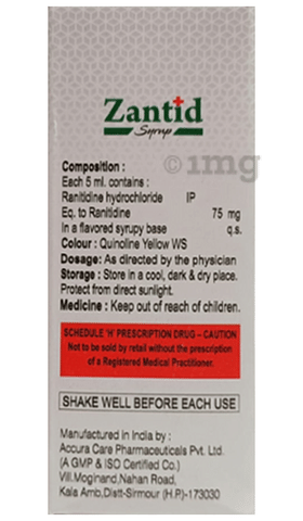 Zantid Syrup Mint image