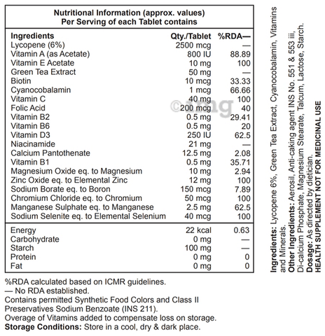 Lycobvit Tablet image Lycobvit Tablet image