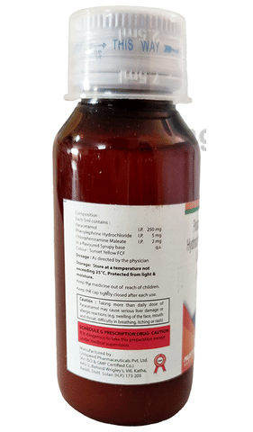Coldicure-Plus Oral Suspension image Coldicure-Plus Oral Suspension image