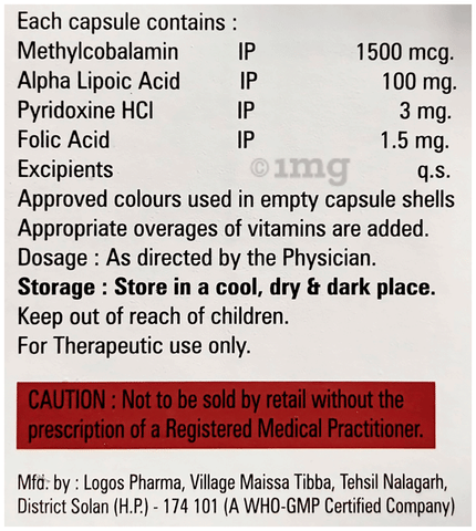 Hb Nuron Plus Capsule image Hb Nuron Plus Capsule image