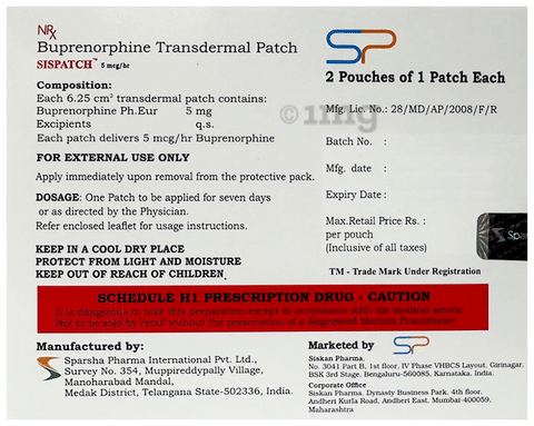 Sispatch Transdermal Patch image Sispatch Transdermal Patch image