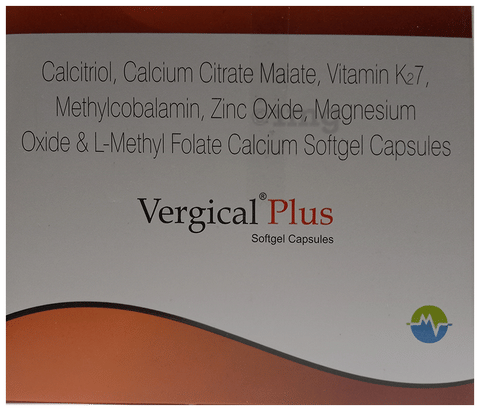 Vergical Plus Softgel Capsule image