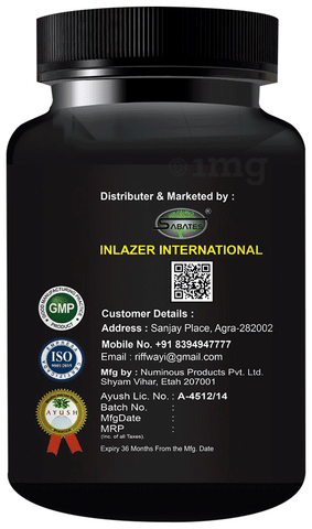 Sku Image