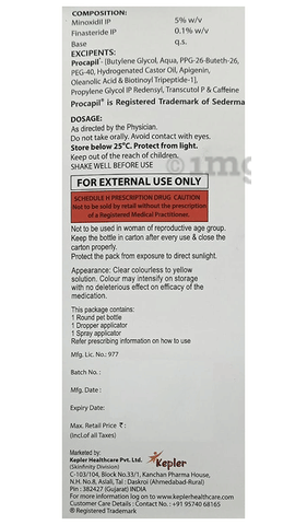 Miloxir 5 Pro-F Solution image Miloxir 5 Pro-F Solution image