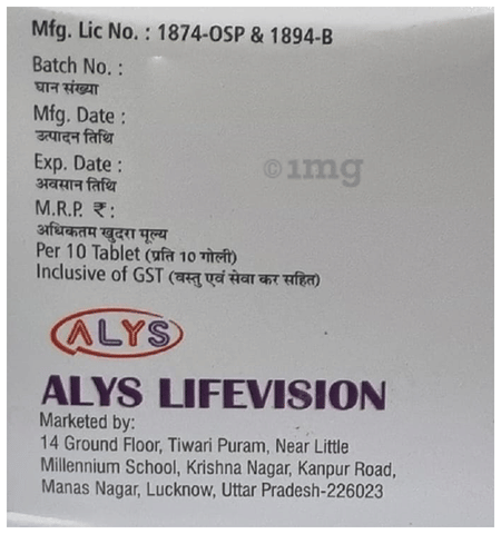 Chymo-BR Plus Tablet image Chymo-BR Plus Tablet image
