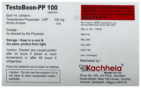 Testoboon-PP 100 Injection image