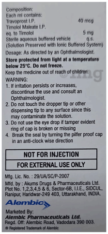 New Travisight-T Eye Drop image