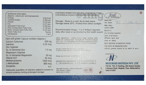 Ossical K2 Softgel Capsule image Ossical K2 Softgel Capsule image