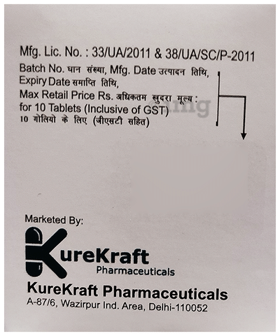 Kurecetyl-A Tablet