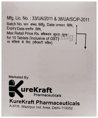 Kurecetyl-A Tablet image
