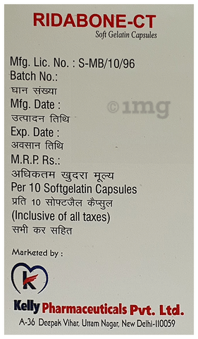 Ridabone-CT Soft Gelatin Capsule