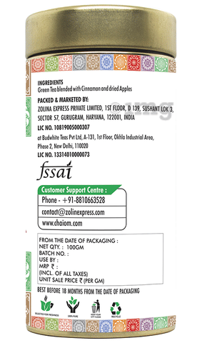 Sku Image