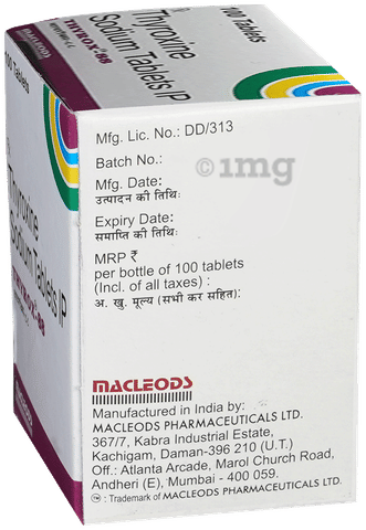 Thyrox 88 Tablet image