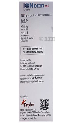 Sku Image