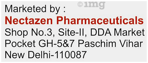 Dageret-M Tablet image Dageret-M Tablet image