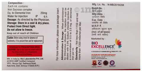Febrifer-S Injection