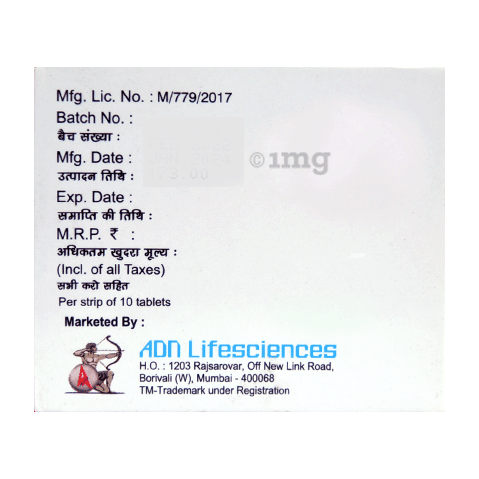 Trivoglimet 2 Tablet SR image