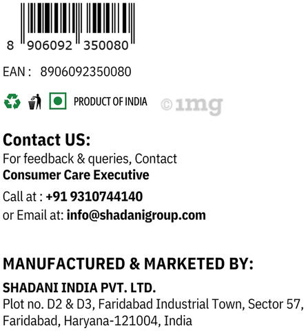 Sku Image