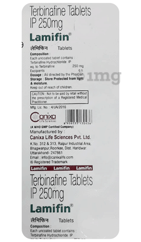 Astimyth Plus Injection image