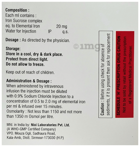 Stilred 5 Injection image