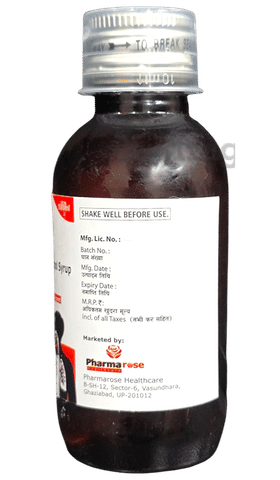 Cufrose Expectorant image
