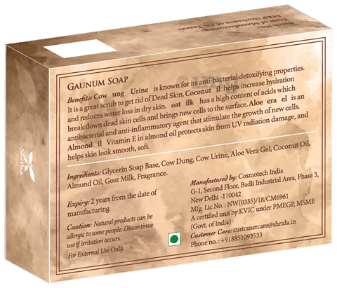 Shrida Gau-Num Soap image
