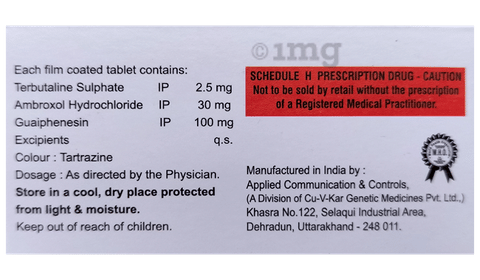 Brozer Tablet image Brozer Tablet image