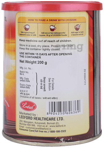 Lycozon Powder image Lycozon Powder image