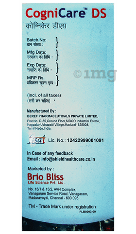 Cognicare DS Syrup image