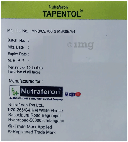 Nutraferon Tapentol Tablet ER image