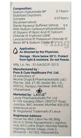Ocusoothe Duo Eye Drop image Ocusoothe Duo Eye Drop image