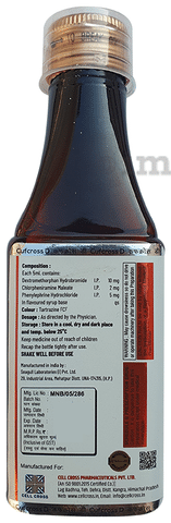 Cufcross D Syrup Sugar Free