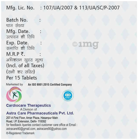 Rivaray 15 Tablet image