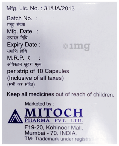 Presemi 50 Capsule image Presemi 50 Capsule image