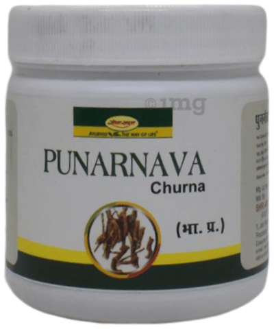 Seva Sadan Punarnava Churna image Seva Sadan Punarnava Churna image