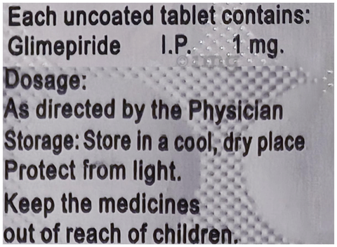 ग्लिमिसर 1mg टैबलेट image ग्लिमिसर 1mg टैबलेट image