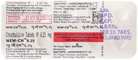 New CH 6.25mg Tablet image New CH 6.25mg Tablet image