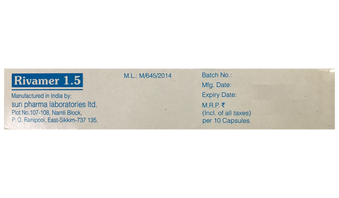 रिवामेर 1.5 कैप्सूल image रिवामेर 1.5 कैप्सूल image