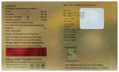 Rutoking-D Tablet image