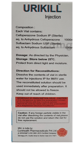 Urikill Injection image Urikill Injection image