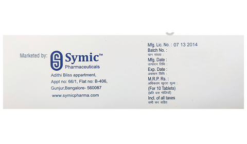 Cloram Mini Tablet image