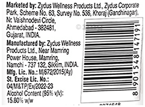 Sku Image